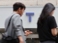 SKT '위약금 환급조회' 페이지 열렸다