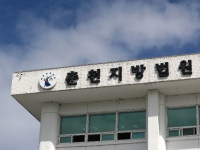 모르는 사람 빤히…