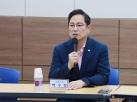 부산시민 25만원 필요없다던 박수영, 정작 본인은 