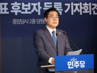 국힘 정당해산 거론한 박찬대…