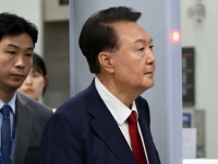 윤석열 수용번호 '3617'…2평대 독방 수감