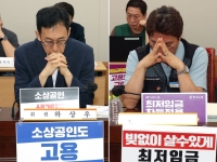 내년 최저임금 1만320원…17년 만에 노사공 합의(종합)