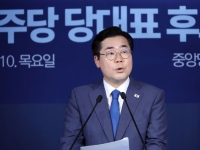 박찬대, '통일교 불법 정치자금 의혹' 권성동에 