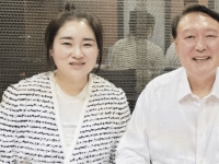 김계리 