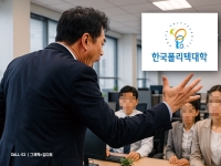 [단독]