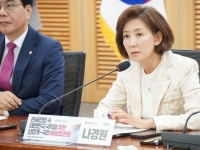 나경원, 李 대통령 '돈은 마귀' 발언에 