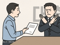 전세대출도 진짜 막히나요? 전세대출 DSR 고민하는 정부[금융현미경]