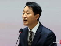오세훈 "주택진흥기금 도입…공급 속도 높이겠다"