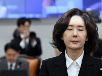 진보성향 교수·연구자단체 "이진숙 후보자 지명 즉각 철회해야"