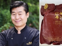 '더목란 국밥' 있으면 가져오라…이연복 셰프 믿고 먹었는데 '무슨 일'