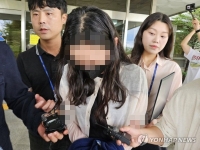 교사·엄마가 빼돌린 시험지 본 여고생도 피의자 수사 