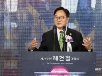 中 전승절에 李대통령 대신 '우원식 의장' 참석 가닥