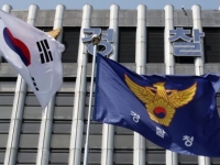 경찰, '구치소 뒷돈 거래' 의혹 변호사 로펌 압수수색
