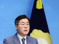 박찬대 