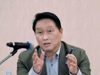 최태원 