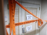 아버지가 아들에 총격…피의자 주거지서 폭발물 다량 발견