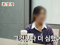 "불친절 여수 식당 실제론 더 심했다"…'혼밥 유튜버' 주장