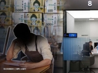 소상공인 이익률 2개 분기 연속 전년 대비 하락…대출연체는 증가