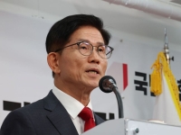 김문수 