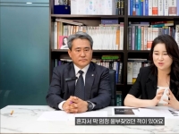 김계리 