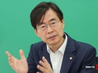조경태 