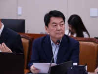 안철수 