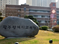 폭우 직후 미국 출국 이정선 교육감, 비판 잇따라(종합)