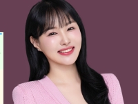 '3대 미녀 일타 강사' 이다지, 강남 빌딩 5년 만에 100억 차익