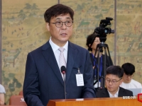 최휘영 