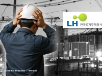 [단독]