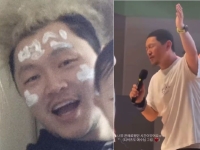 양동근, '尹 계엄 옹호' 목사 행사 참석 논란에…"마음껏 욕하라"