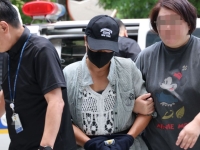 '남편 중요부위 절단' 50대 아내와 공범 사위 구속