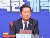 정청래 