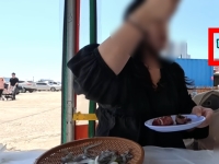 음식 나온지 2분 됐는데 
