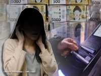 아빠 교통카드로 지하철 부정승차…결국 2500만원 물게 된 30대