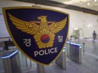 전광판에 세월호 추모글 띄웠다가…폭행 당한 치킨집 업주