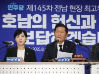 정청래, 호남 현장 최고위서 