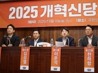 이준석 