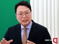 윤미향 '광복절 특사'에 