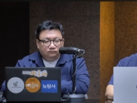 [단독]'20억 받고 김건희 움직였다' 의혹 김륜희 