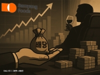[단독]"주주 홀대 월덱스 오너 반대합시다"…VIP운용, 사상 첫 공개 표대결