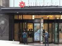 신세계, 매출 '7조' 육박…백화점 최대 실적