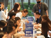중국인 관광객 1인당 5만원씩 숙박비 지급…관광객 유치 나선 경남