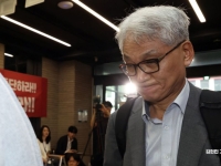 국힘 윤리위원장 사퇴…