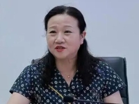 '간도 크네'…정부 서버로 비트코인 550억원 상당 채굴했다가 결국