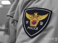 '1000만 영화 출연' 40대 배우, '자택서 아내 폭행' 신고 접수