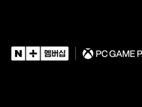 [IT카페]네이버의 취향 저격…2030 남심도 잡았다