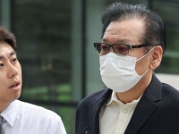 '건진법사 브로커' 1심서 징역 2년…3대 특검 사건 첫 결론