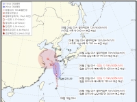 12호 태풍 '링링' 진로 예측 제각각…韓 