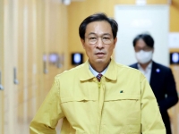 대통령실 